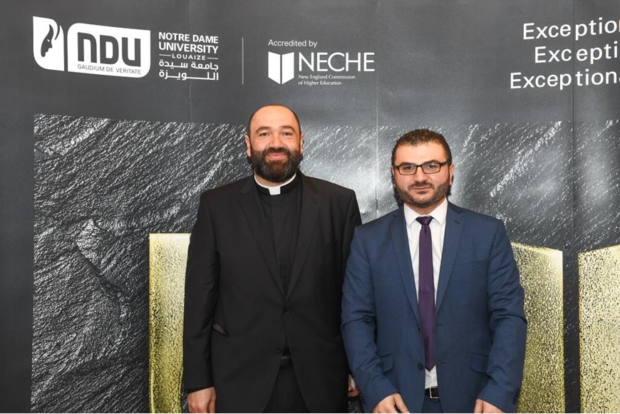 NDU Celebratory Dinner for Acquiring NECHE Accreditation 8